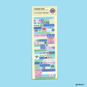 Sticker : Too Much Feeling