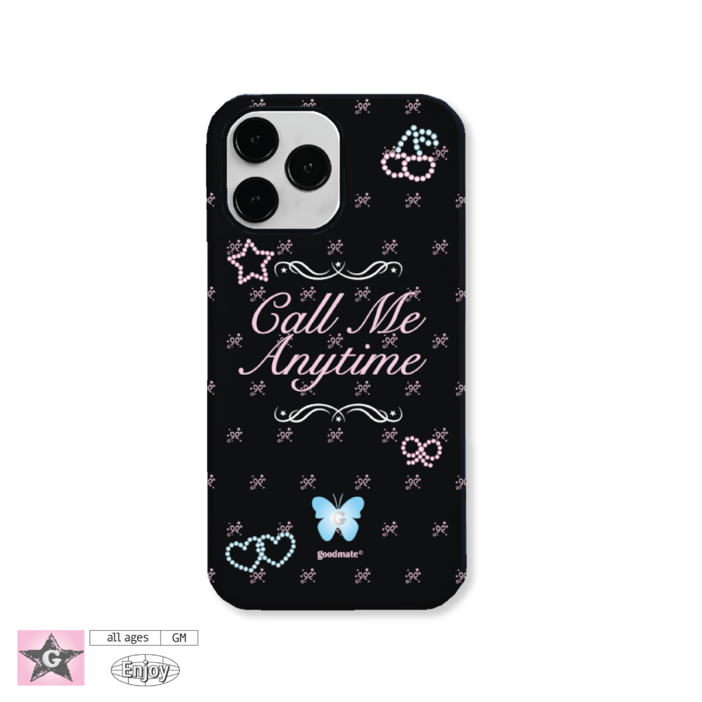 Phone Case : Call Me AnyTime (Black)