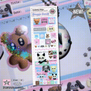 Sticker : Doggo Sticker