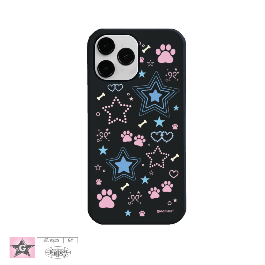 Phone case : Cutie Paws