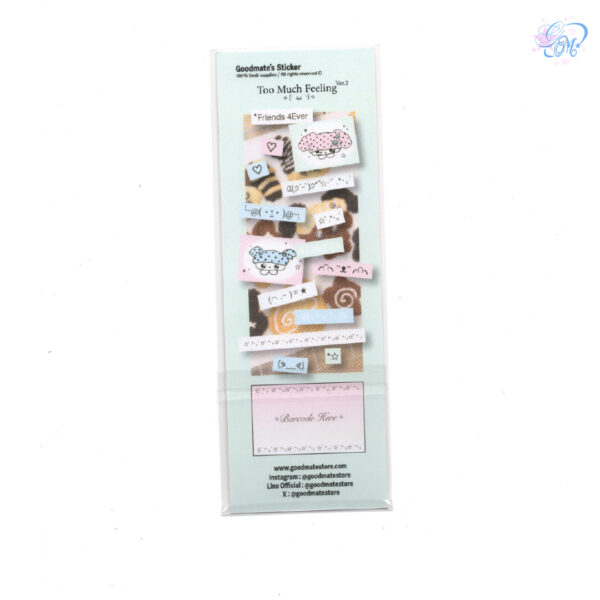 Sticker : Too Much Feeling Ver.2 - Image 2