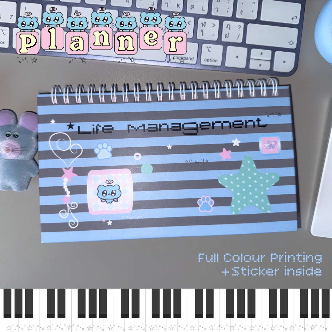 All Year Planner : Colour Edition