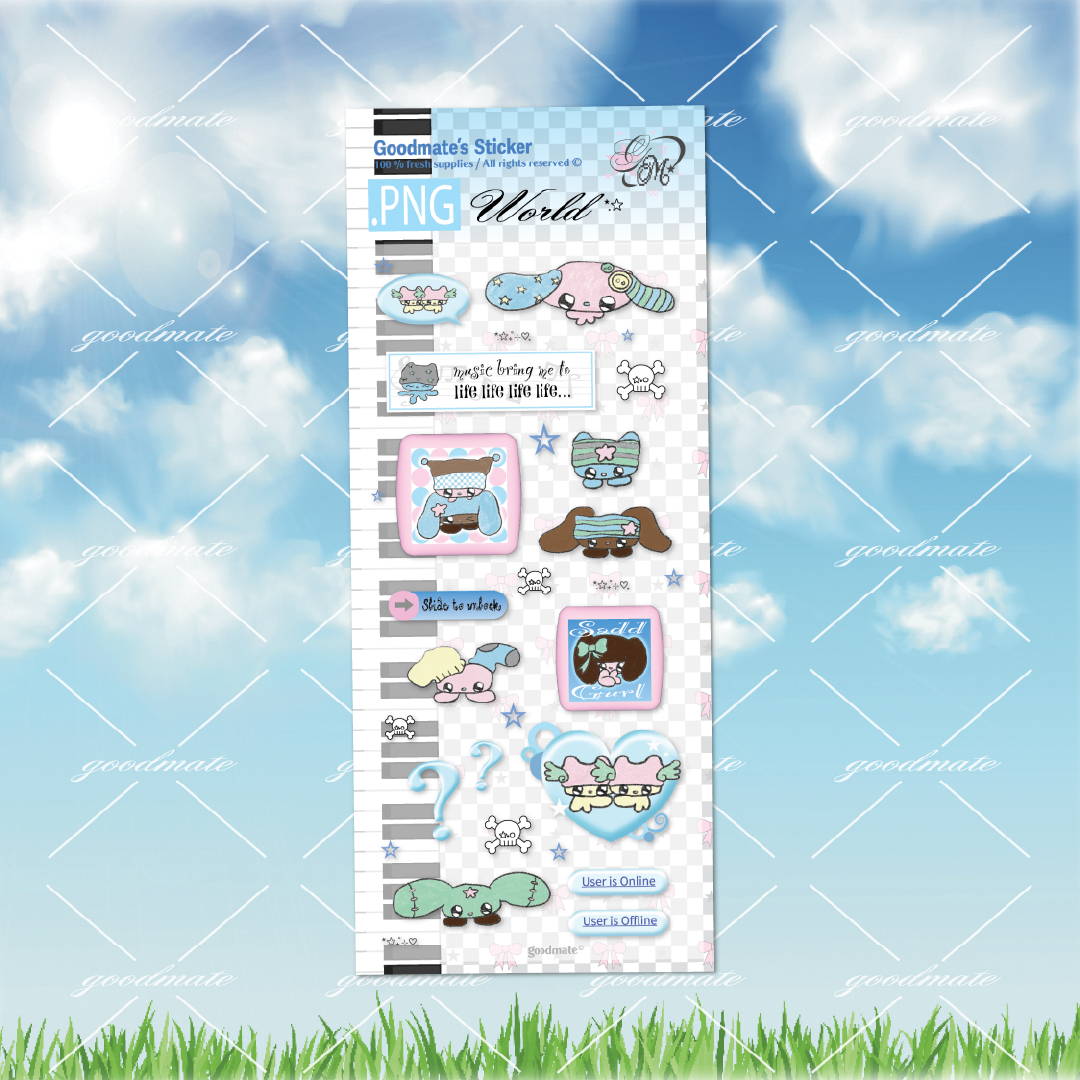 Sticker : .PNG World